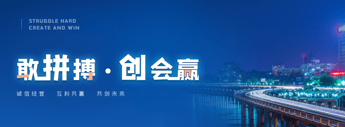 平陆正规的钢制板式暖气片哪家靠谱